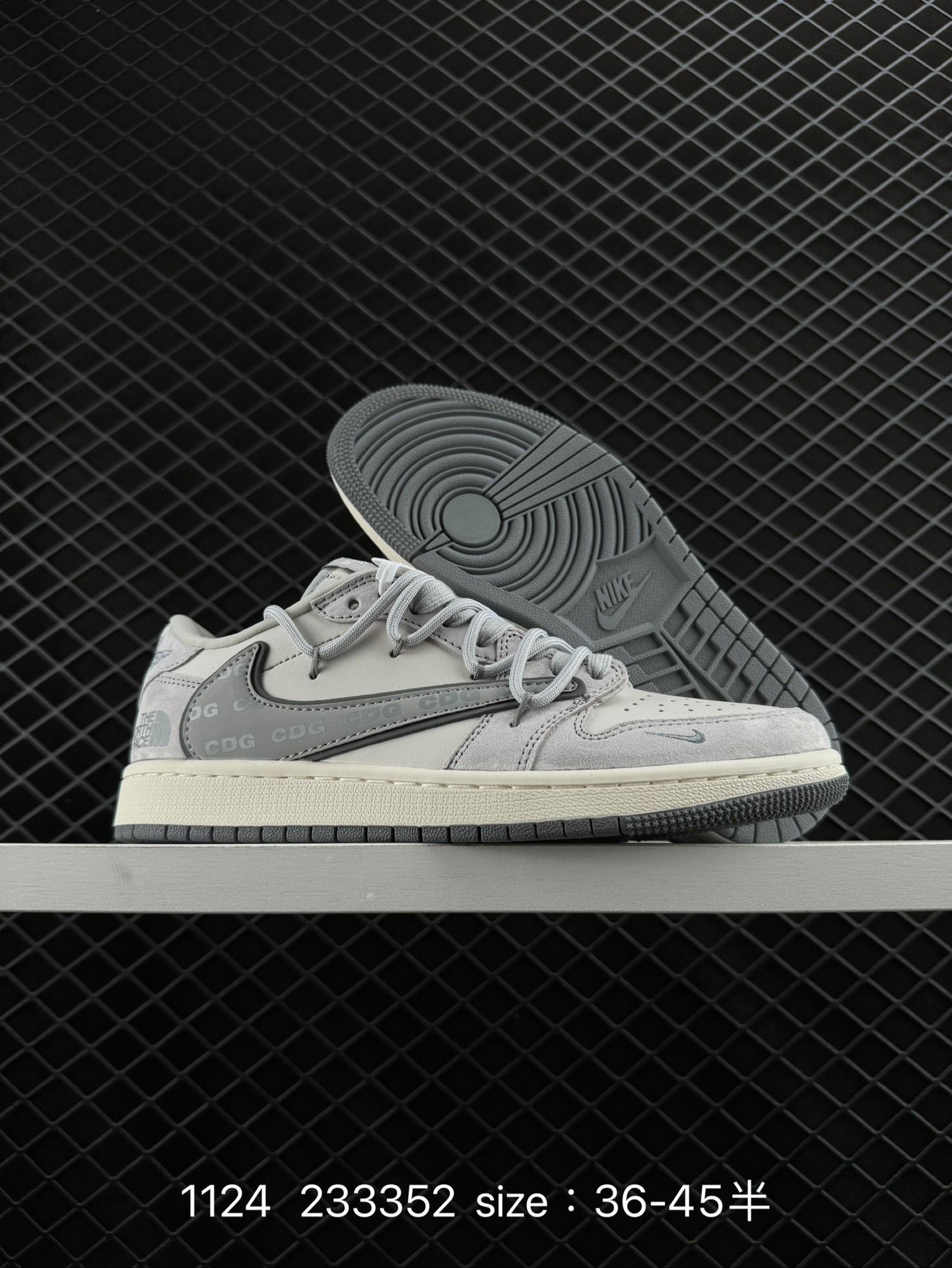 Travis Scott x Air Jordan 1 ” Reverse Mocha “ AJ1